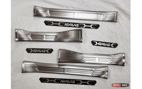 Накладки на пороги Toyota RAV4