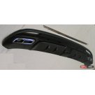 Накладка задняя Hyundai Elantra MD