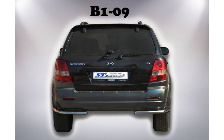 Защита задняя Kia Sorento R