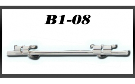 Защита задняя Kia Sorento R