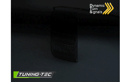 Повторители поворотов