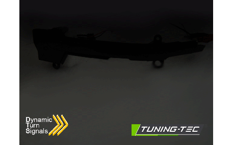 Повороты Seat Ateca