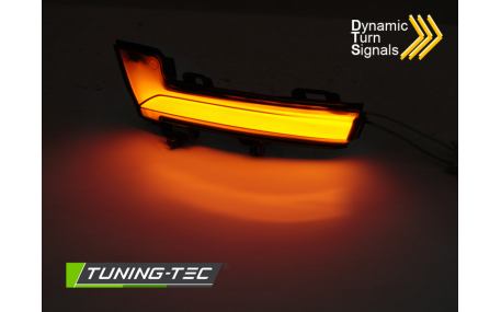 Повороты Skoda Octavia A7