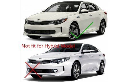 Брызговики Kia Optima