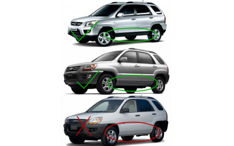 Брызговики Kia Sportage