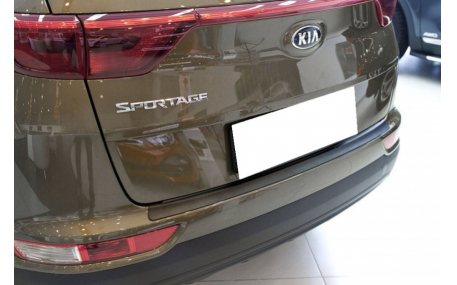 Накладка на задний бампер Kia Sportage 2015-2018