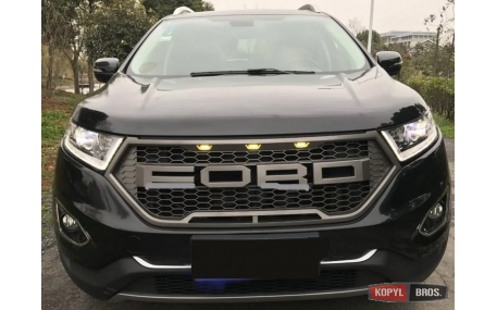 Решетка радиатора Ford Edge