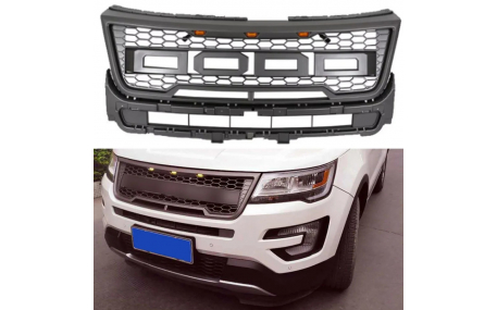 Решетка радиатора Ford Explorer