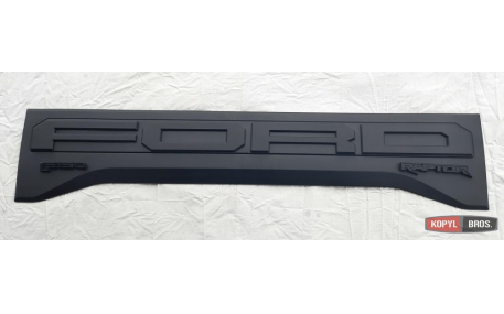 Накладка на задний борт Ford F150
