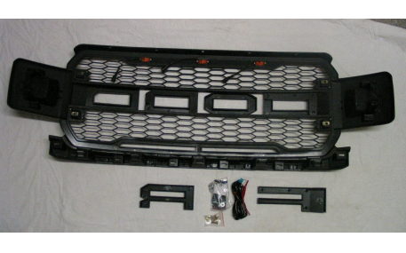 Решетка радиатора Ford F150 2017-2020