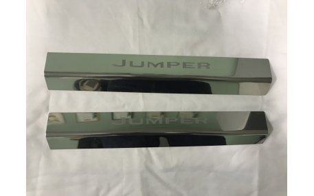 Накладки на пороги Citroen Jumper