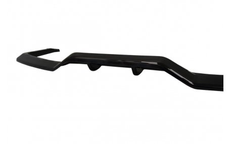 Накладка задняя Lexus NX