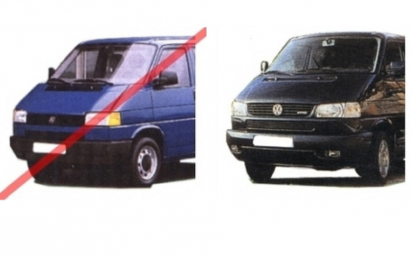 Фары передние Volkswagen T4