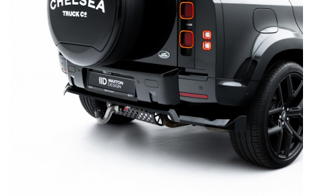 Накладка задняя Land Rover Defender L663