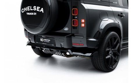 Накладка задняя Land Rover Defender L663