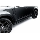 Пороги Land Rover Defender L663