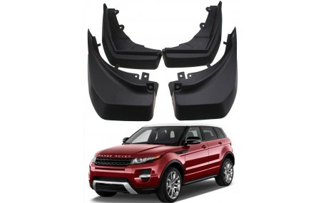 Брызговики Range Rover Evoque