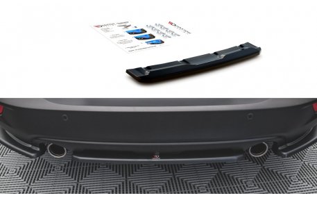 Накладка задняя Mazda CX-3