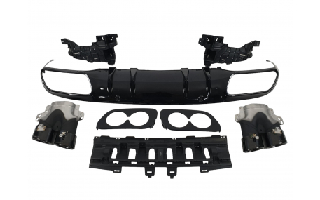 Накладка задняя Mercedes C-class W205 Coupe 2019-2021