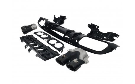 Накладка задняя Mercedes C-class W205 Coupe 2019-2021