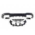 Накладка задняя Mercedes GLC-class X253 2019-2022