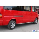 Подножки Volkswagen LT