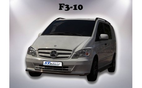 Защита передняя Mercedes Vito W639