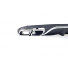 Накладка задняя Mercedes E-class W213 2016-2020