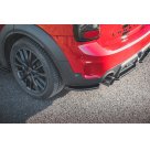 Накладка задняя Mini Countryman