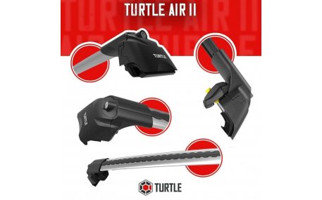 Багажник на крышу Turtle AIR 2