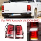 Фонари задние Volkswagen Amarok