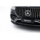 Накладка передняя Mercedes GLS-class X167 2020-2023