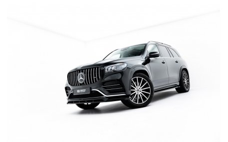 Накладка передняя Mercedes GLS-class X167 2020-2023