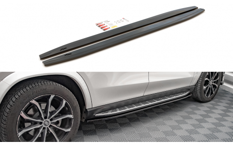 Пороги Mercedes GLS-class X167 2020-2023