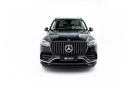 Накладки на бампера Mercedes GLS-class X167 2020-2023