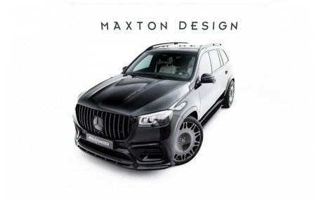 Накладка передняя Mercedes GLS-class X167 2023-2025