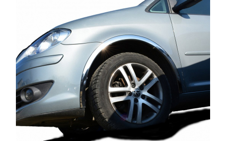 Арки Volkswagen Touran 2006-2010