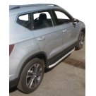 Подножки Seat Ateca