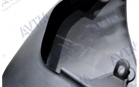 Брызговики BMW X5 F15