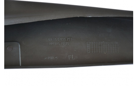 Брызговики BMW X6 E71