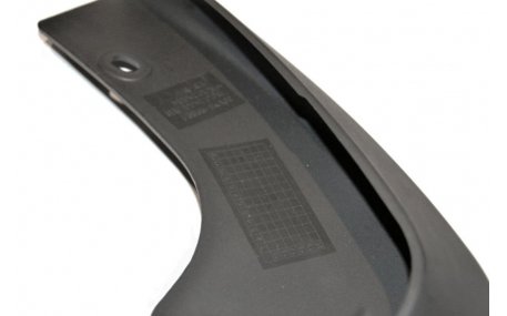 Брызговики Nissan Juke