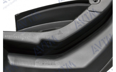 Брызговики Range Rover Evoque