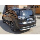 Защита задняя Mitsubishi Outlander