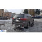 Защита задняя Mitsubishi Outlander