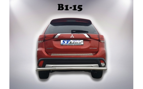 Защита задняя Mitsubishi Outlander