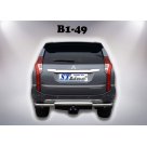 Защита задняя Mitsubishi Pajero Sport