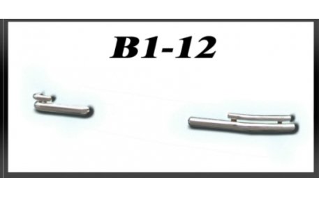 Защита задняя Nissan X-Trail T32