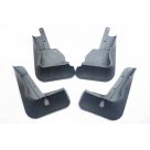 Брызговики Mitsubishi ASX