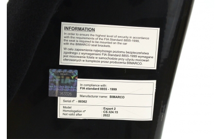 Сиденья Bimarco Expert II Black FIA