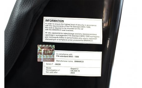 Сиденья Bimarco Expert II Skaj Black FIA